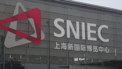 no 2345 longyang road pudong new area shanghai china